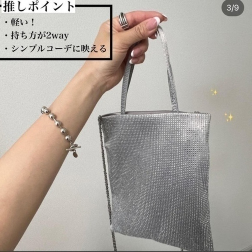ZARA rhinestone mini tote bag silver 6345/110